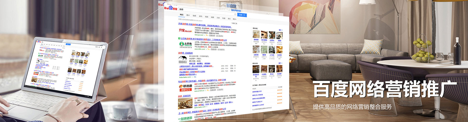 扬州朋友圈信息流