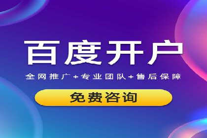 竞价推广中的品牌建设：某知名品牌的成功经验分享