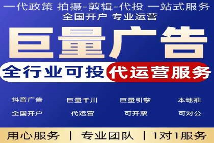 案例研究：关键词竞价排名实战经验
