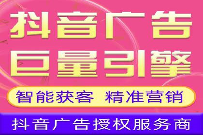 金融行业开户返点策略成功实例